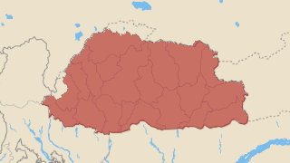 Bután Thumbnail
