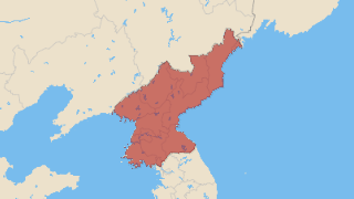 Corea del Norte Thumbnail