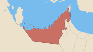 Emiratos Árabes Unidos Thumbnail