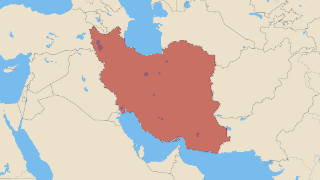 Irán Thumbnail