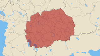 República de Macedonia Thumbnail