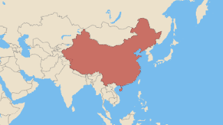 República Popular China Thumbnail