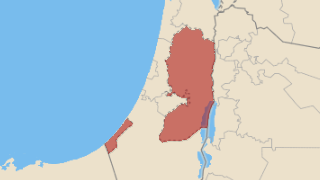 Territorios Palestinos Thumbnail